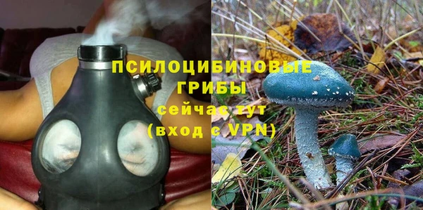 кокаин VHQ Краснослободск