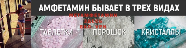 apvp Корсаков