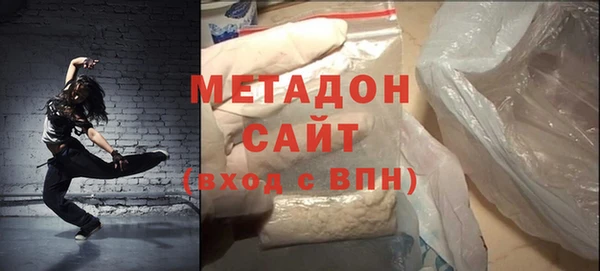 твердый Краснотурьинск