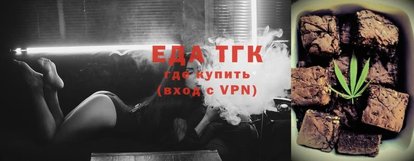 твердый Краснотурьинск