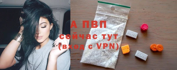 кокаин VHQ Краснослободск