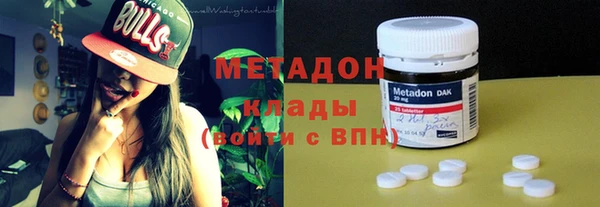 дистиллят марихуана Лабытнанги
