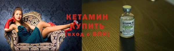 твердый Краснотурьинск