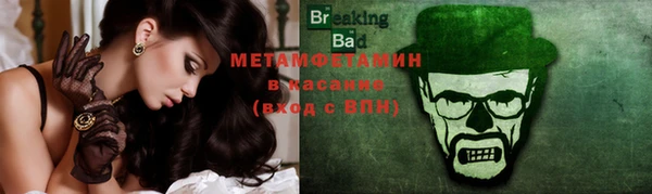 дистиллят марихуана Лабытнанги