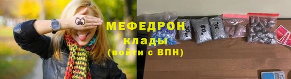 твердый Краснотурьинск