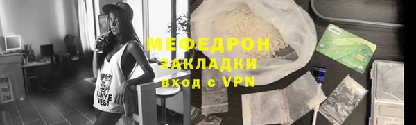 твердый Краснотурьинск