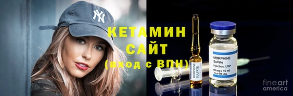 прущие крисы Красноперекопск