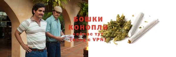 бутират Кукмор