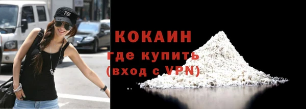 герыч Ладушкин