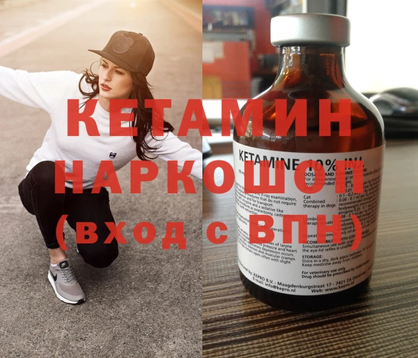 твердый Краснотурьинск