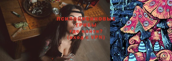 дистиллят марихуана Лабытнанги