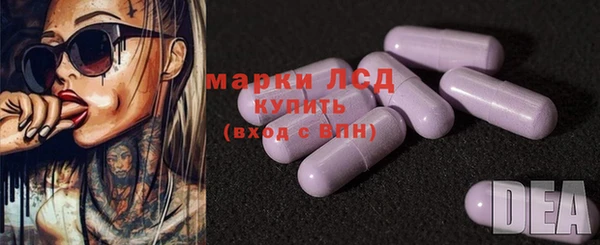 твердый Краснотурьинск