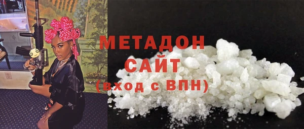 дистиллят марихуана Данков