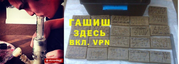 PSILOCYBIN Дегтярск