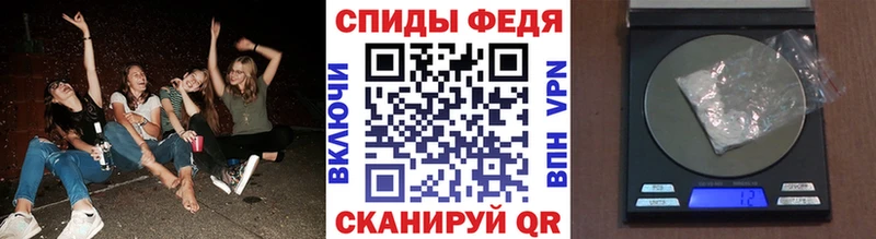 что такое   kraken ссылки  Первитин винт  Курильск 